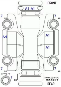 Honda INSPIRE лот № 29118 оценка 3  с аукциона в Японии 5