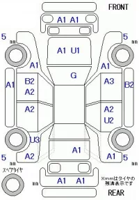 Honda N BOX PLUS лот № 29108 оценка 3.5  с аукциона в Японии 5