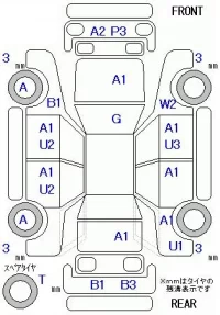 Subaru IMPREZA лот № 29063 оценка R  с аукциона в Японии 5