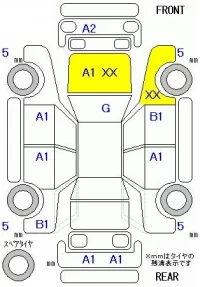 Suzuki WAGON R лот № 26057 оценка R  с аукциона в Японии 8