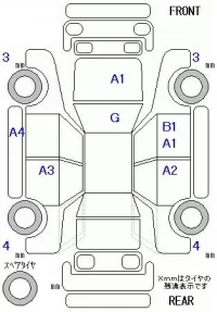Daihatsu TAFT лот № 26058 оценка 4  с аукциона в Японии 9