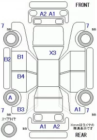 Honda STEP WAGON лот № 28063 оценка 3  с аукциона в Японии 11