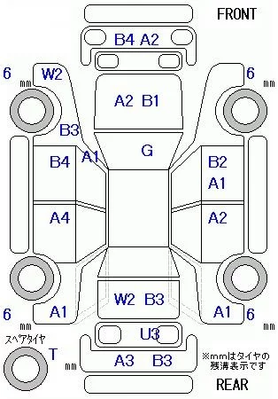 catalog-car-12
