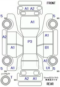Honda EDIX лот № 29022 оценка 3.5  с аукциона в Японии 5