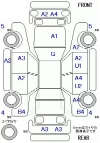 Honda GRACE лот № 10358 оценка 3.5  с аукциона в Японии 11