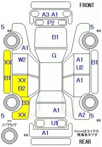 Honda GRACE лот № 26092 оценка R  с аукциона в Японии 8
