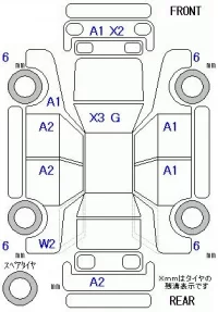 Honda JADE лот № 10366 оценка 3.5  с аукциона в Японии 10