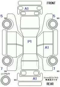 Honda N BOX лот № 20127 оценка 4.5  с аукциона в Японии 11