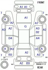 Honda N BOX PLUS лот № 19070 оценка 3  с аукциона в Японии 4