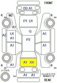 Honda N ONE лот № 20176 оценка 3.5  с аукциона в Японии 11