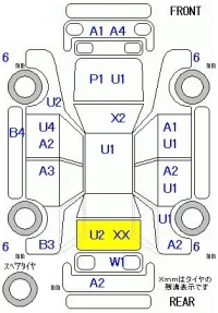 Honda N ONE лот № 26005 оценка R  с аукциона в Японии 9