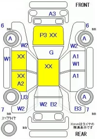 Honda ODYSSEY лот № 10218 оценка R  с аукциона в Японии 11