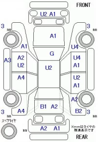 Honda STEP WAGON лот № 10353 оценка 3  с аукциона в Японии 11