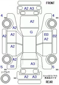 Honda STEP WAGON лот № 10362 оценка 3.5  с аукциона в Японии 11