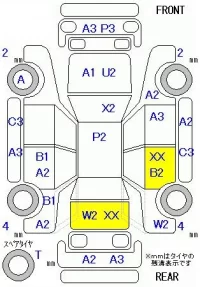 Honda SPIKE лот № 19108 оценка 3  с аукциона в Японии 5