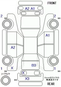 Honda STEP WAGON лот № 20014 оценка R  с аукциона в Японии 11