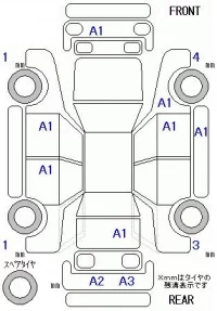 Honda STEP WAGON лот № 20098 оценка 3.5  с аукциона в Японии 11