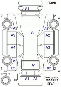 Honda STEP WAGON лот № 28067 оценка 4  с аукциона в Японии 10