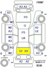 Honda STEP WAGON лот № 28076 оценка 3  с аукциона в Японии 9