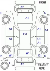 Honda ZEST лот № 19056 оценка 3.5  с аукциона в Японии 4