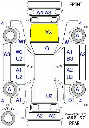 catalog-car-9