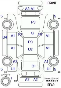 Mitsubishi EK WAGON лот № 29005 оценка 3  с аукциона в Японии 5