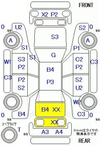 Mitsubishi MINICAB VAN лот № 26118 оценка R  с аукциона в Японии 9