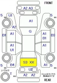 Daihatsu MIRA лот № 28073 оценка R  с аукциона в Японии 8
