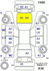 Suzuki MRWAGON лот № 28077 оценка 3.5  с аукциона в Японии 8