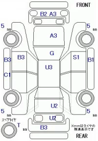 Daihatsu MOVE CONTE лот № 19105 оценка 3.5  с аукциона в Японии 5