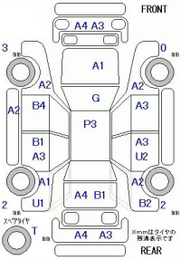 Mazda PREMACY лот № 19051 оценка 3  с аукциона в Японии 5