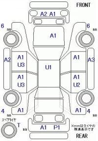 Daihatsu TANTO лот № 28071 оценка 3.5  с аукциона в Японии 8