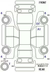 Citroen C3 лот № 20094 оценка 4.5  с аукциона в Японии 11