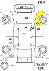 Volvo V50 лот № 26112 оценка 3.5  с аукциона в Японии 9