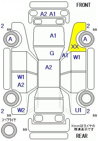 catalog-car-10