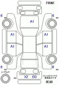 Volkswagen UP лот № 26087 оценка 4  с аукциона в Японии 9