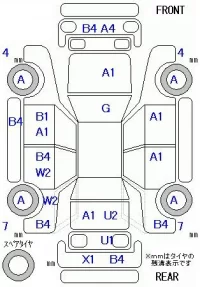 Daihatsu Boon лот № 19115 оценка 3  с аукциона в Японии 5