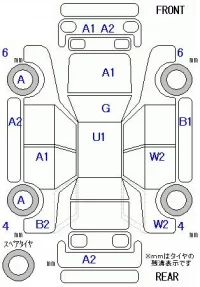 Suzuki MRWAGON лот № 19142 оценка 4  с аукциона в Японии 5