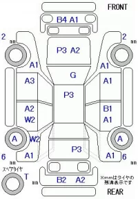 Suzuki SX-4 лот № 10233 оценка 3  с аукциона в Японии 11