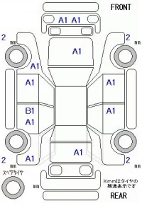 Suzuki PALETTE лот № 19145 оценка 4  с аукциона в Японии 5