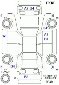 Volkswagen THE BEETLE лот № 26022 оценка 3.5  с аукциона в Японии 8