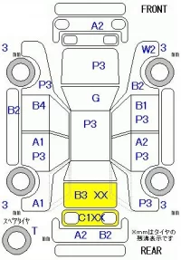 Daihatsu MIRA лот № 19075 оценка R  с аукциона в Японии 5