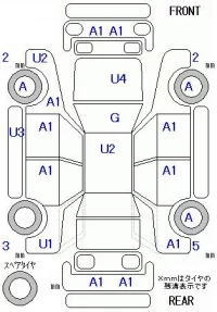 Volkswagen GOLF TOURAN лот № 26012 оценка 3.5  с аукциона в Японии 8