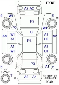 Isuzu ASUKA лот № 19018 оценка 3  с аукциона в Японии 5