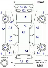 BMW X1 лот № 20010 оценка 3.5  с аукциона в Японии 11