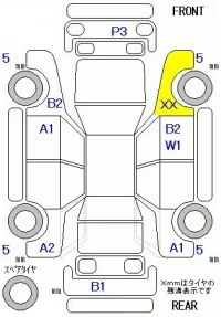 Volkswagen UP лот № 19083 оценка 4  с аукциона в Японии 5
