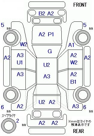 catalog-car-6