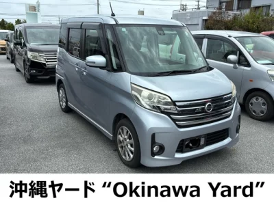 Nissan Dayz Roox