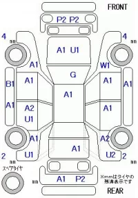 Nissan MOCO лот № 29132 оценка 3.5  с аукциона в Японии 4