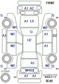 Nissan MOCO лот № 29177 оценка R  с аукциона в Японии 5
